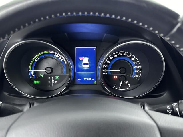 Toyota AURIS Touring Sports 1.8 Hybrid Executive GoP Klant bellen wanneer binnen MB zie Gripp
