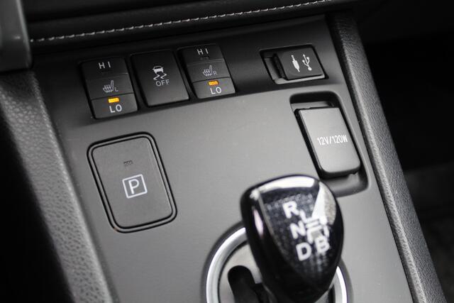 Toyota AURIS Touring Sports 1.8 Hybrid Dynamic Plus | Rijklaar | Trekhaak | Stoelverw. | Navi | Keyless | 17"LMV | Camera | Dealer onderhouden