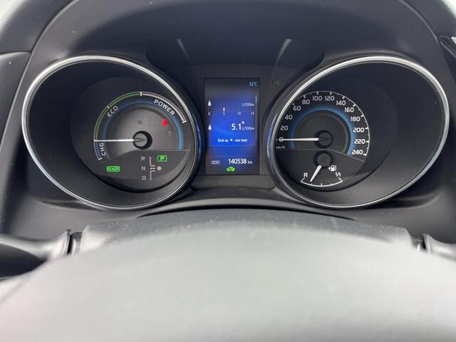 Toyota AURIS 1.8 Hybrid Trend