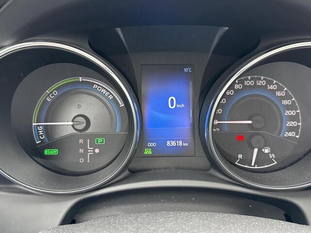 Toyota AURIS 1.8 Hybrid Dynamic **TREKHAAK/ NAVIGATIE/ STOELVERWARMING/ GARANTIE**