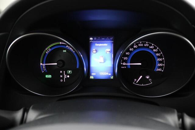 Toyota AURIS Touring Sports 1.8 Hybrid Dynamic | Climate control | Trekhaak | Keyless | Cruise control |