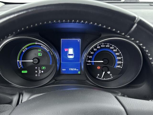 Toyota AURIS Touring Sports 1.8 Hybrid Energy Plus | Navigatie | Comfortstoelen |