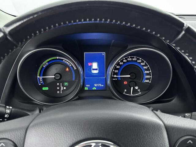 Toyota AURIS Touring Sports 1.8 Hybrid Energy Plus