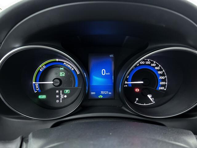 Toyota AURIS 1.8 Hybrid Energy