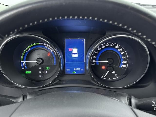 Toyota AURIS 1.8 Hybrid Dynamic Limited | Navigatie | Achteruitrijcamera | LM velgen |
