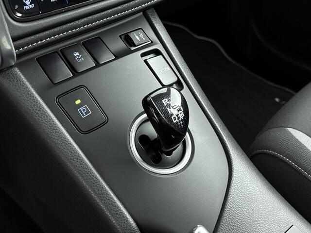 Toyota AURIS 1.8 Hybrid Dynamic Go Limited | Mistlampen | Lichtmetalen Velgen | Metaallak | Navi |