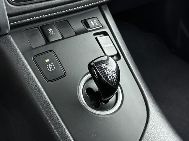 Toyota AURIS 1.8 Hybrid Lease Pro | Parkeercamera | Navigatie | Cruise Control |