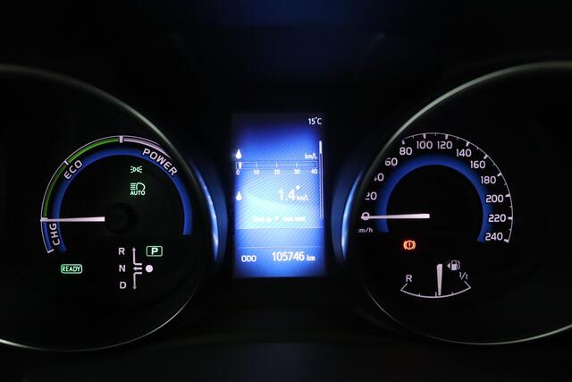 Toyota AURIS Touring Sports 1.8 Hybrid Dynamic | Navigatie | Cruise Control | Parkeercamera |