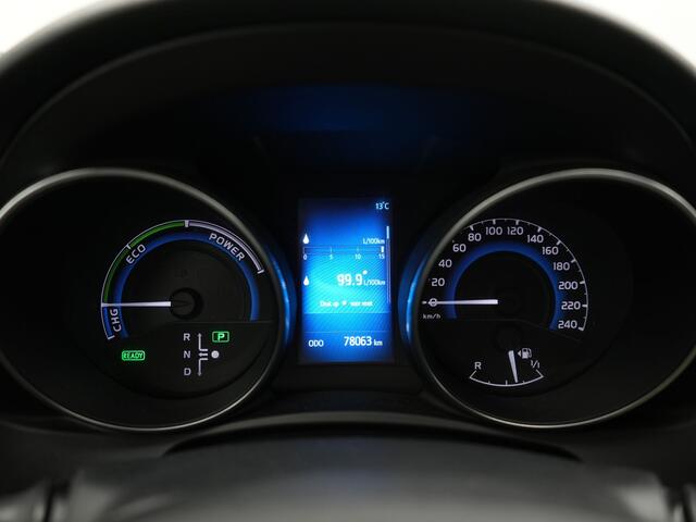 Toyota AURIS 1.8 Hybrid Dynamic | Parkeersensoren | Navigatie