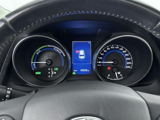 Toyota AURIS 1.8 Hybrid Trend