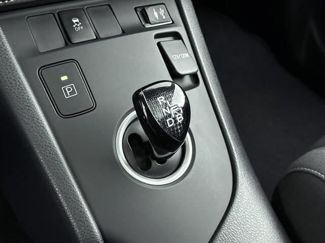 Toyota AURIS 1.8 Hybrid Trend