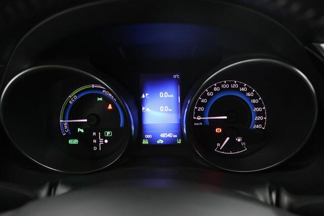 Toyota AURIS 1.8 Hybrid Dynamic Ultimate | Climate control | Stoelverwarming | Cruisevontrol |