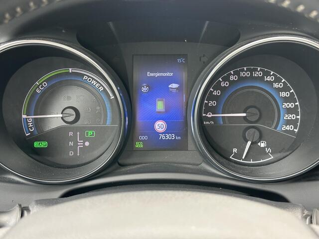 Toyota AURIS Touring Sports 1.8 Hybrid Dynamic | Navi/Camera/Pano-Dak/Cruise Control/Keyless