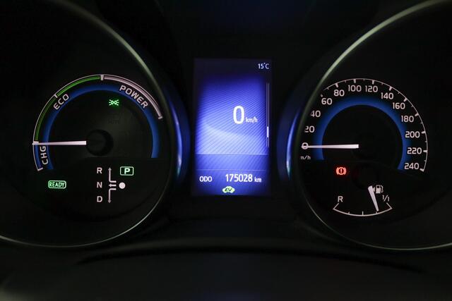 Toyota AURIS 1.8 Hybrid Dynamic | Cruise control | Parkeercamera | Keyless |