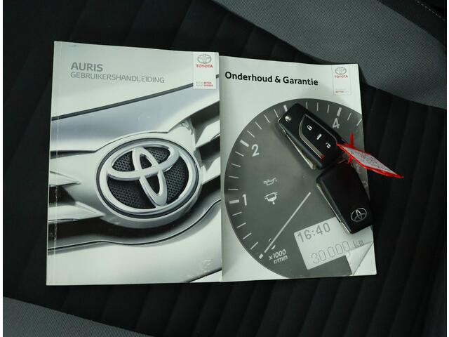 Toyota AURIS 1.2T Aspiration | Climate control | LMV | Cruise control |