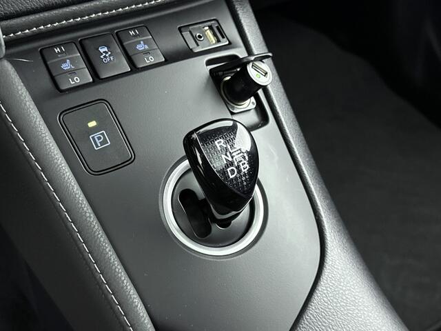 Toyota AURIS Touring Sports 1.8 Hybrid Lease pro | Navigatie | Parkeercamera | Panoramadak | Stoelverwarming |