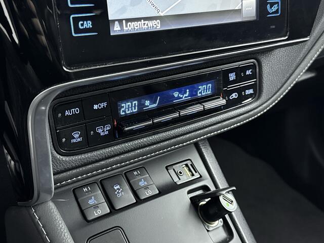 Toyota AURIS Touring Sports 1.8 Hybrid Lease pro | Navigatie | Parkeercamera | Panoramadak | Stoelverwarming |