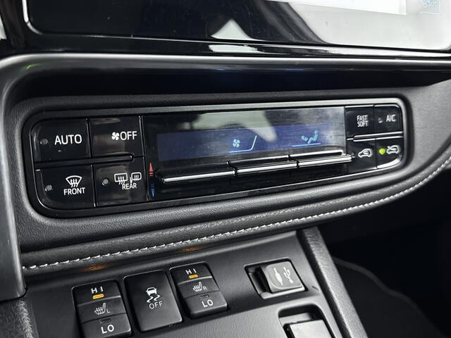 Toyota AURIS Touring Sports Dynamic | Bluetooth | elektrische ramen | Multi functioneel stuur |