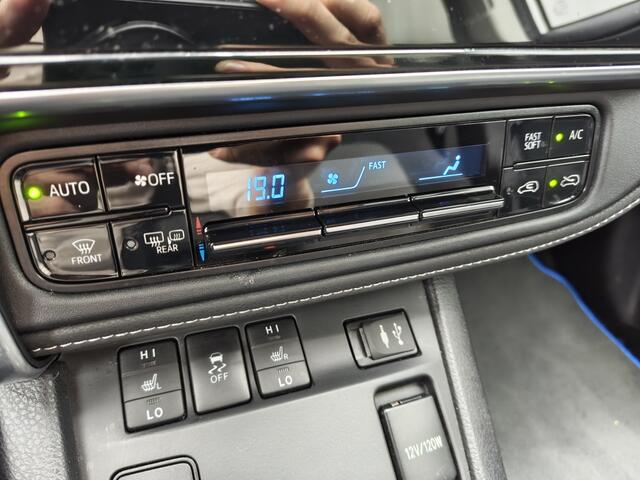 Toyota AURIS Touring Sports 1.8 Hybrid Freestyle | Trekhaak | Cruise Control | Stoelverwarmi