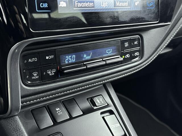 Toyota AURIS 1.8 Hybrid Dynamic | Parkeercamera | Climate Control | Cruise Control |