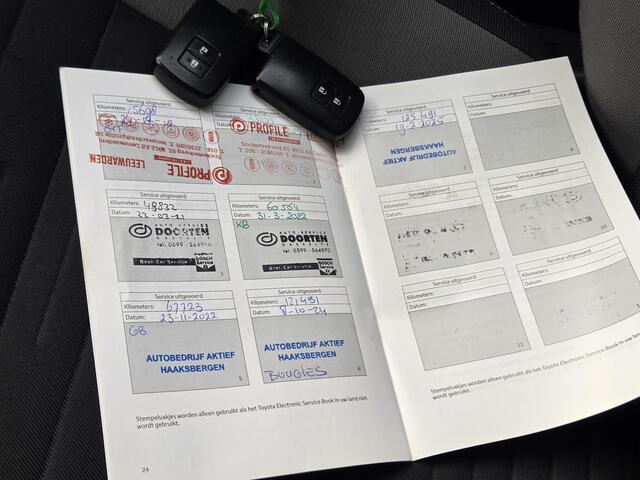 Toyota AURIS Touring Sports 1.8 Hybrid Aspiration / Achteruitrijcamera / Trekhaak / All Season Banden / Navigatie / Lichtmetalen Velgen / Cruise Control / Climate Control /