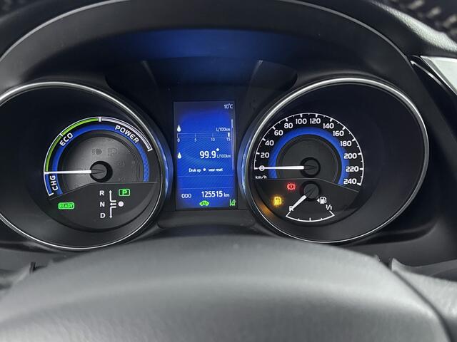 Toyota AURIS Touring Sports 1.8 Hybrid Dynamic | Pano Dak | Navi |