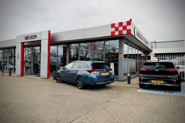 Toyota AURIS Touring Sports 1.8 Hybrid Dynamic Ultimate | TREKHAAK | STOELVERWARMING