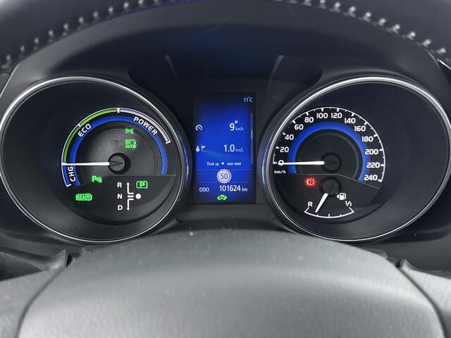 Toyota AURIS Touring Sports 1.8 Hybrid Lease Pro | LED Verlichting |