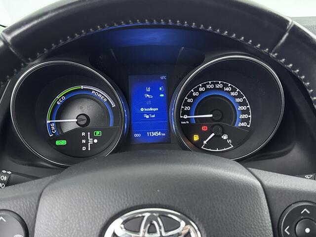 Toyota AURIS Touring Sports 1.8 Hybrid Dynamic | Stoelverwarming | Climate Control |
