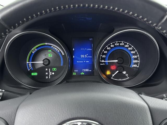 Toyota AURIS Touring Sports 1.8 Hybrid Dynamic Ultimate | Comfortstoelen + Stoelverwarming | Rijstrooksensor |