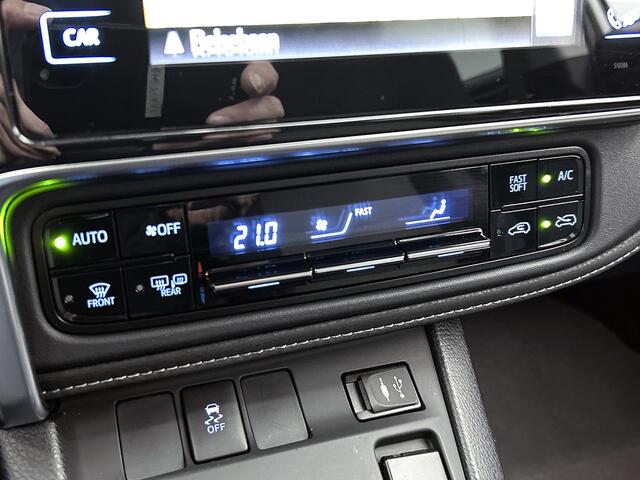 Toyota AURIS 1.8 Hybrid Black Edition | Trekhaak | NL auto | Achteruitrijcamera | Onderweg-naar-dealer