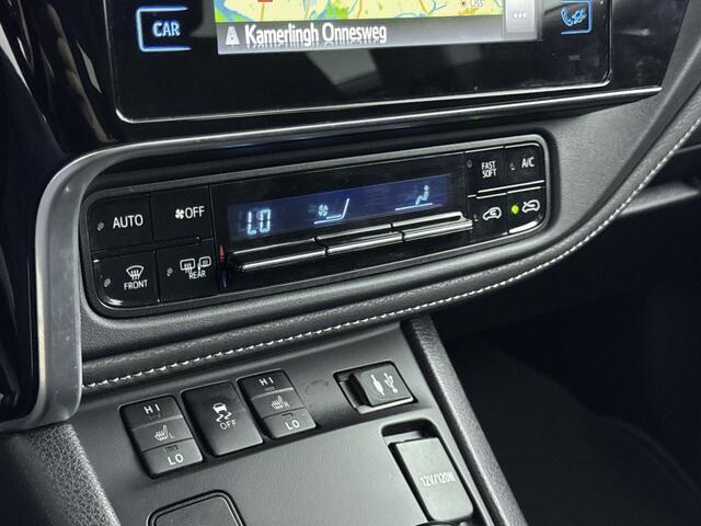 Toyota AURIS Touring Sports 1.8 Hybrid Dynamic | Stoelverwarming | Navigatie | Onderweg-naar-dealer