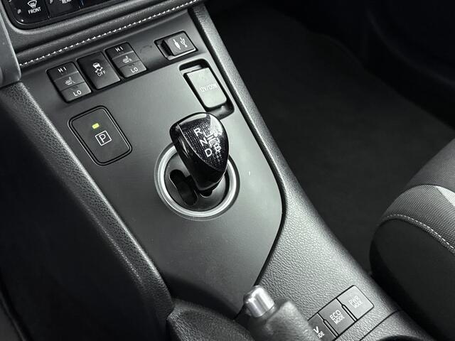 Toyota AURIS Touring Sports 1.8 Hybrid Dynamic | Stoelverwarming | Navigatie | Onderweg-naar-dealer