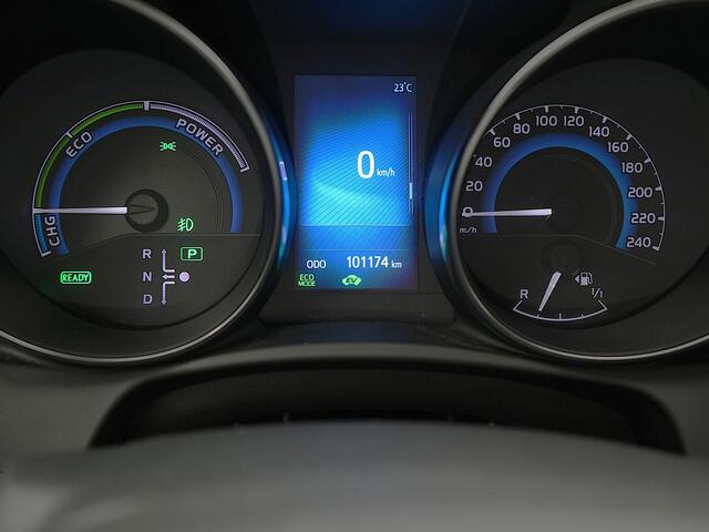 Toyota AURIS 1.8 Hybrid Aspiration | Stoelverwarming | Navigatie | Trekhaak |