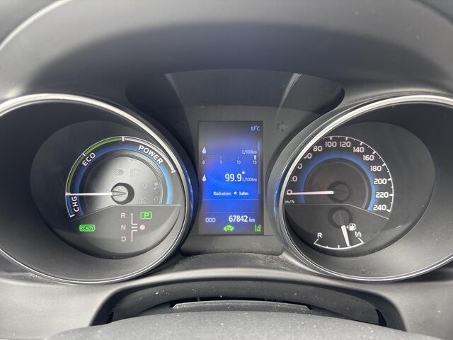 Toyota AURIS 1.8 Hybrid Active