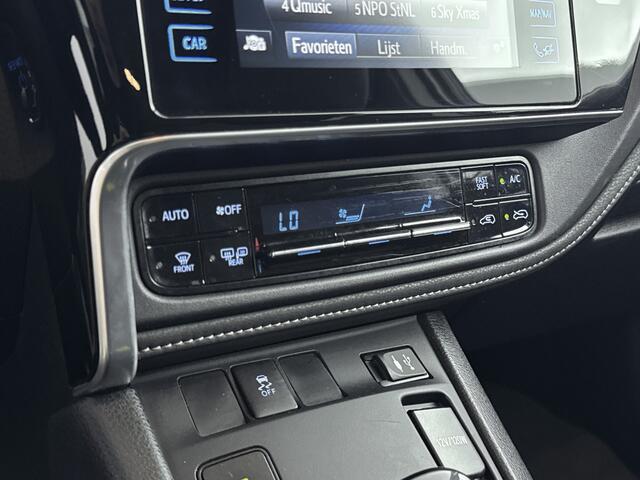 Toyota AURIS Touring Sports 1.8 Hybrid Dynamic Go | Trekhaak | Parkeercamera |