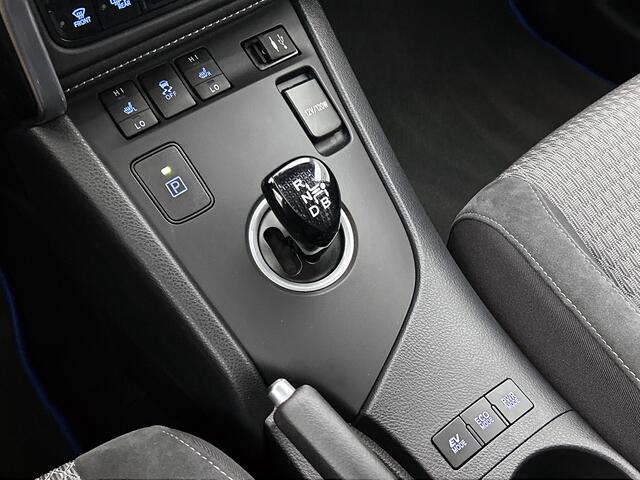 Toyota AURIS 1.8 Hybrid Dynamic Ultimate | Stoelverwarming | Climate Control | Cruise Control | Achteruitrijcamera |