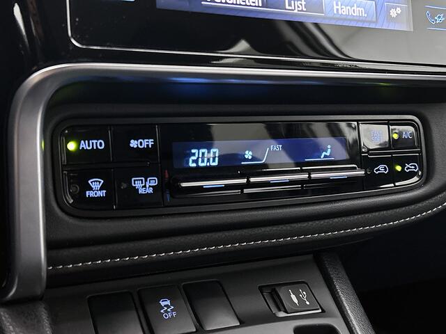 Toyota AURIS Touring Sports 1.8 Hybrid Energy Plus | Nederlandse Auto | Dealer Onderhouden | Trekhaak | Navigatie | PDC achter | Safety Pakket | SL 71