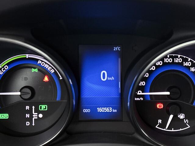 Toyota AURIS 1.8 Hybrid Dynamic | Dealer onderhouden | Trekhaak afneembaar | Stoelverwarming | Climate Control | Achteruitrijcamera | Cruise Control | Elektrische ramen voor+achter |