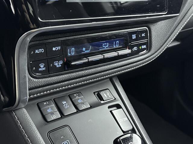 Toyota AURIS 1.8 Hybrid Executive | Trekhaak | Navigatie | Parkeersensoren | Cruise Control |