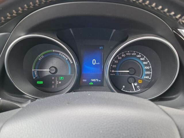 Toyota AURIS 1.8 Hybrid Dynamic Go | Navigatie | Camera | Trekhaak |