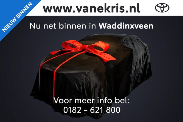 Toyota AURIS Touring Sports 1.8 Hybrid Dynamic Ultimate, Trekhaak, Climate control, Stootlijsten, Privacy glass.