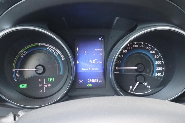 Toyota AURIS Touring Sports 1.8 Hybrid Trend | Cruise control | Panoramadak | Climate control | Camera | Dealer onderhouden