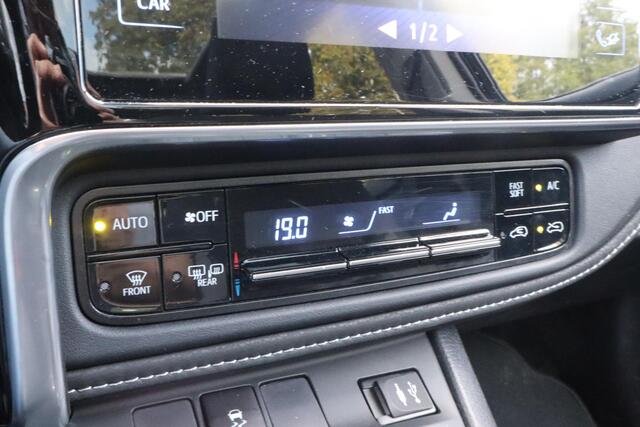 Toyota AURIS Touring Sports 1.8 Hybrid Trend | Cruise control | Panoramadak | Climate control | Camera | Dealer onderhouden