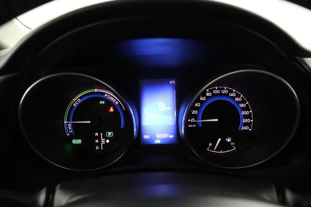 Toyota AURIS 1.8 Hybrid Dynamic Go | Navigatie | Cruise-Control | Parkeercamera |