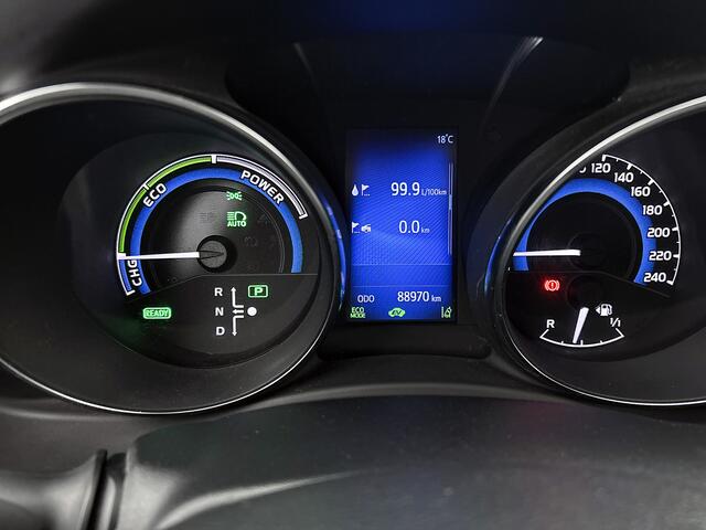 Toyota AURIS Touring Sports 1.8 Hybrid Dynamic Ultimate | Stoelverwarming | Climate Control | Cruise Control | DAB | Navigatie | Elektrisch verstel/inklapbare buitenspiegels | Achteruitrijcamera |