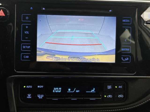 Toyota AURIS Touring Sports 1.8 Hybrid Dynamic Ultimate | Stoelverwarming | Climate Control | Cruise Control | DAB | Navigatie | Elektrisch verstel/inklapbare buitenspiegels | Achteruitrijcamera |
