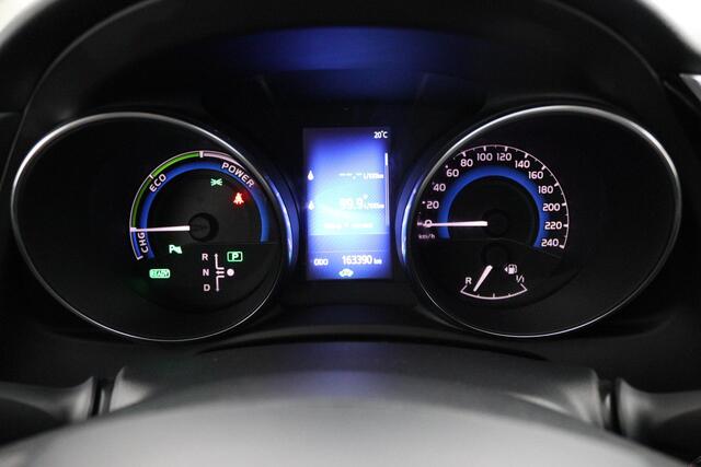 Toyota AURIS Touring Sports 1.8 Hybrid Executive | Stoelverwarming | Trekhaak | Keyless | Cruisecontrol |