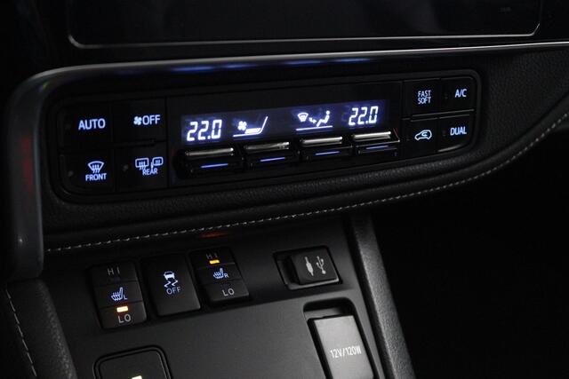 Toyota AURIS Touring Sports 1.8 Hybrid Executive | Stoelverwarming | Trekhaak | Keyless | Cruisecontrol |