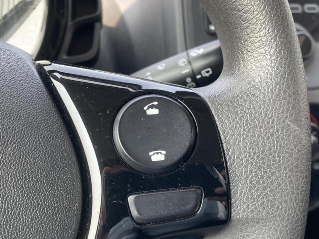 Toyota AYGO 1.0 VVT-i x-fun